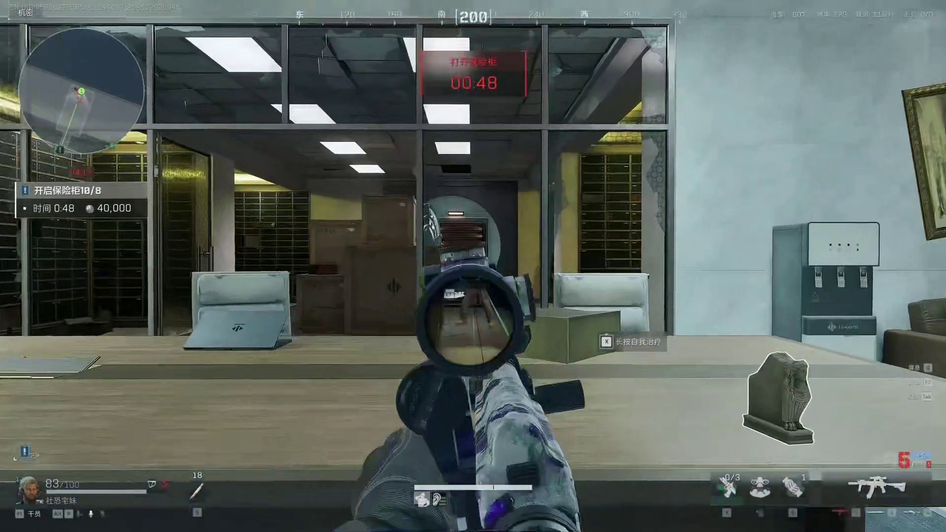 我的大坝一直下雨 如果时间可以重来 我想回到第1分36秒 新春来