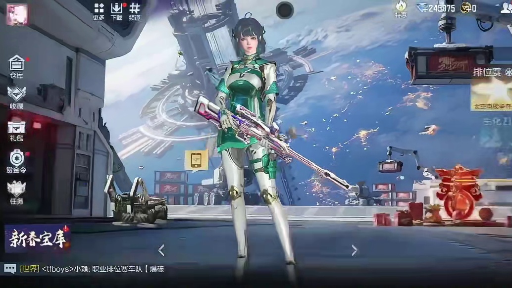 S1赏金令还能升477级获取188赏金币！季中冲级即将上线务必提前准备！