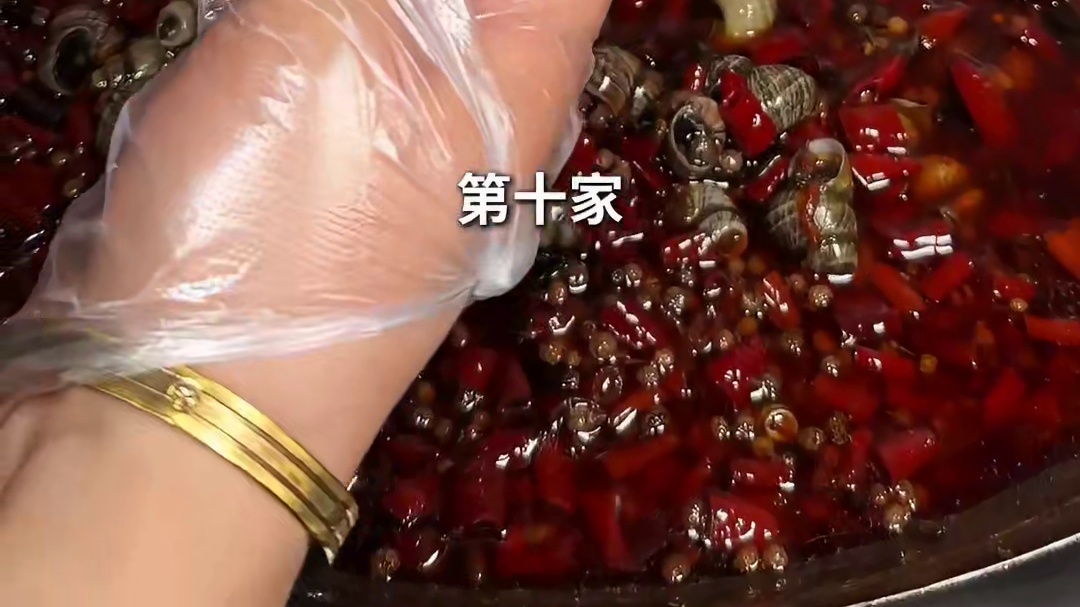 盘点贵阳夜宵十大巨头，看看你都吃过哪一个