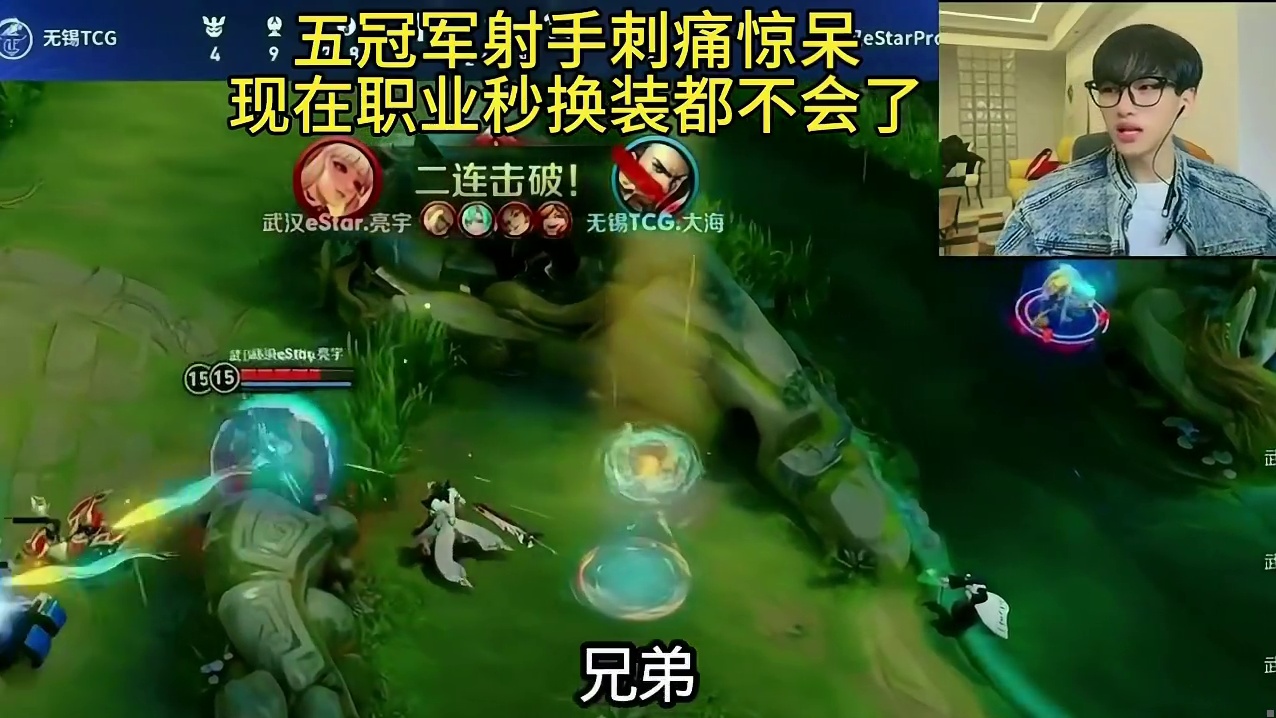 换装等于原地发呆