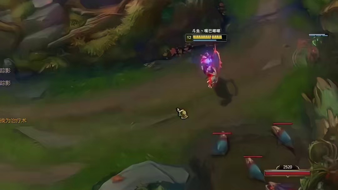 这也能翻？ 峡谷之巅lol