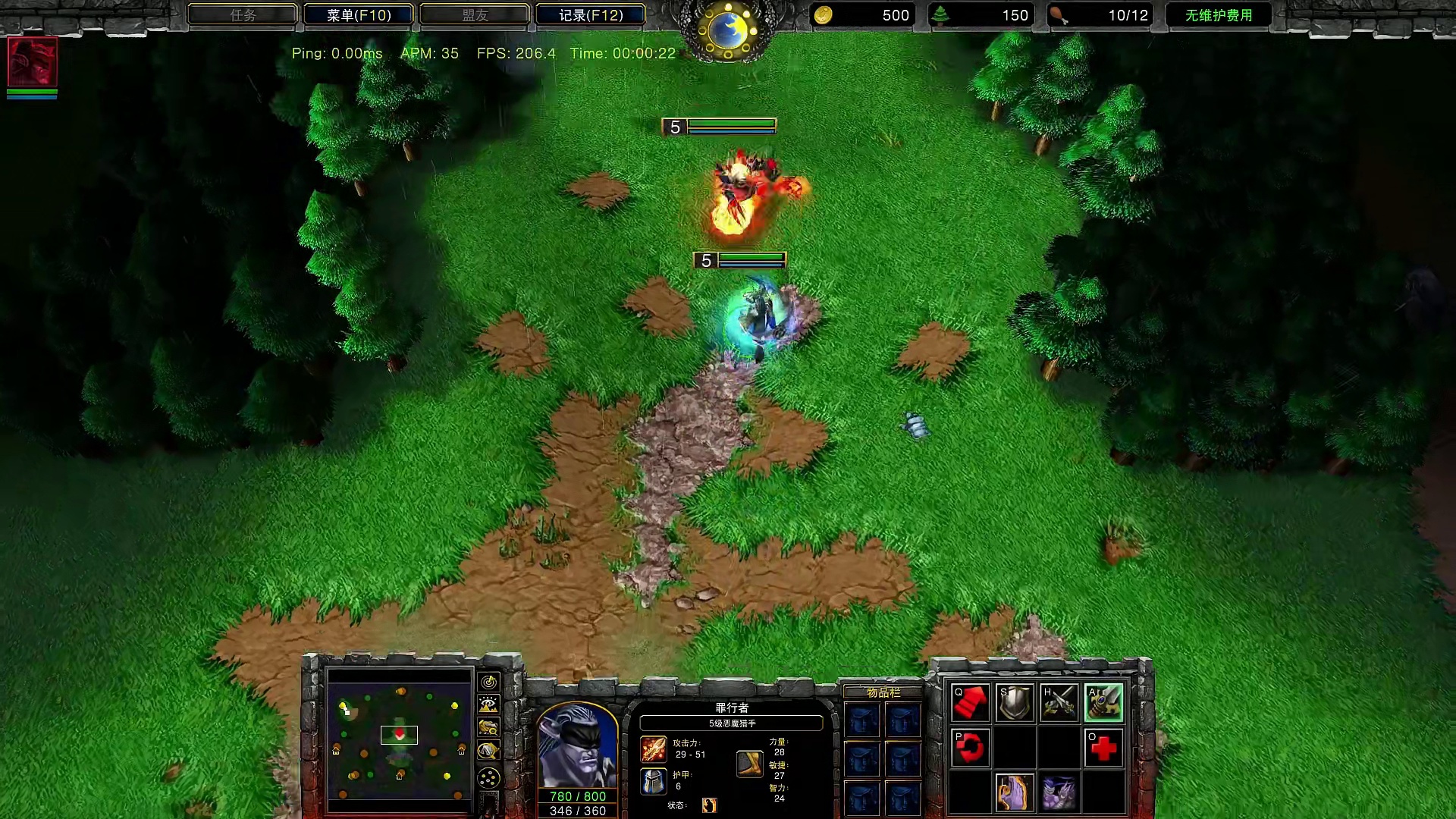 火焰领主的灵魂燃烧，可以阻止DH献祭的开关吗？ 魔兽争霸3知识问答