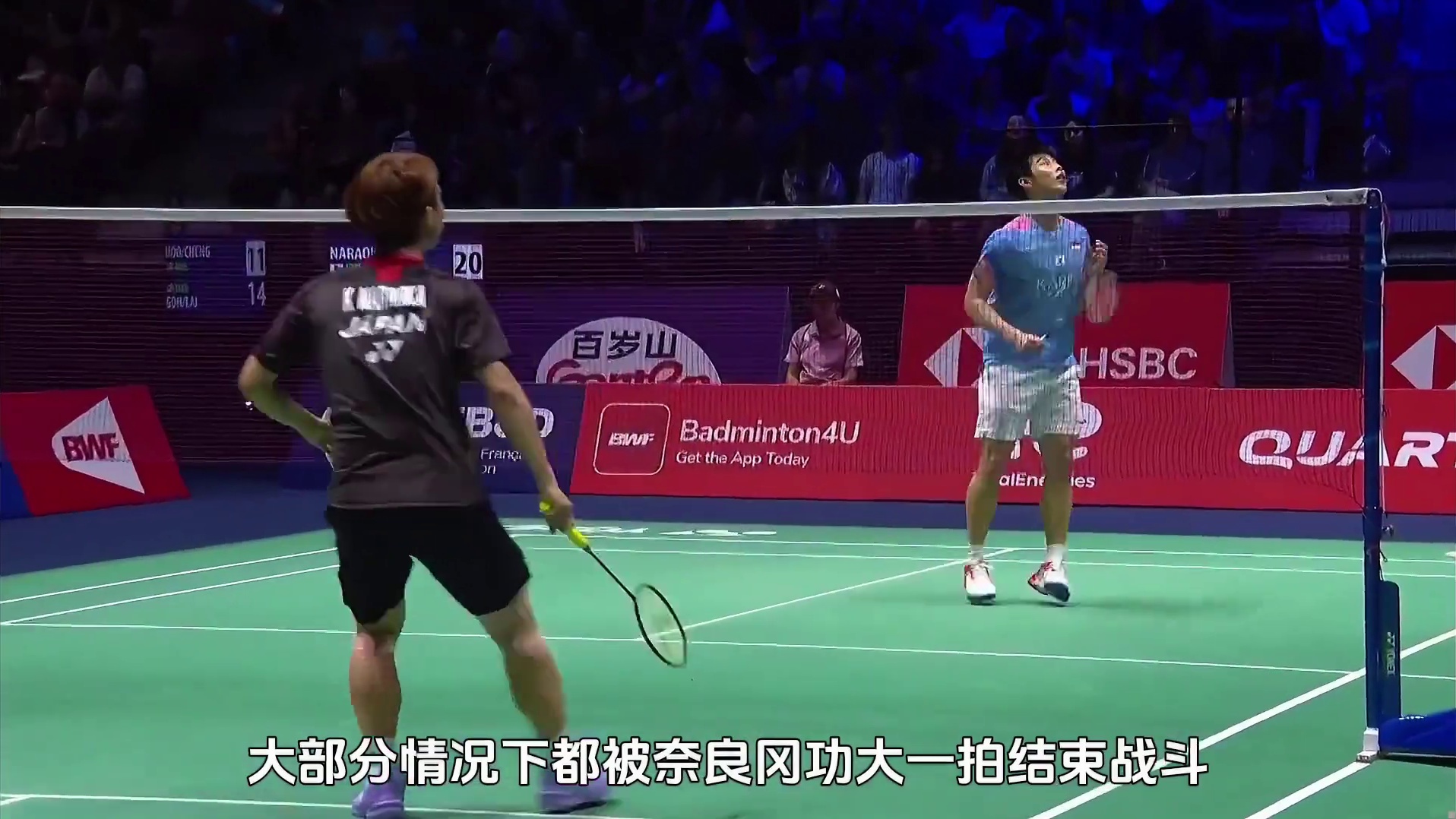 骆建佑是如何逆风翻盘的，这些细节打法你注意到了吗