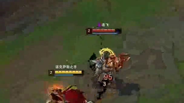 两级无CD谁最强呢？ 英雄联盟