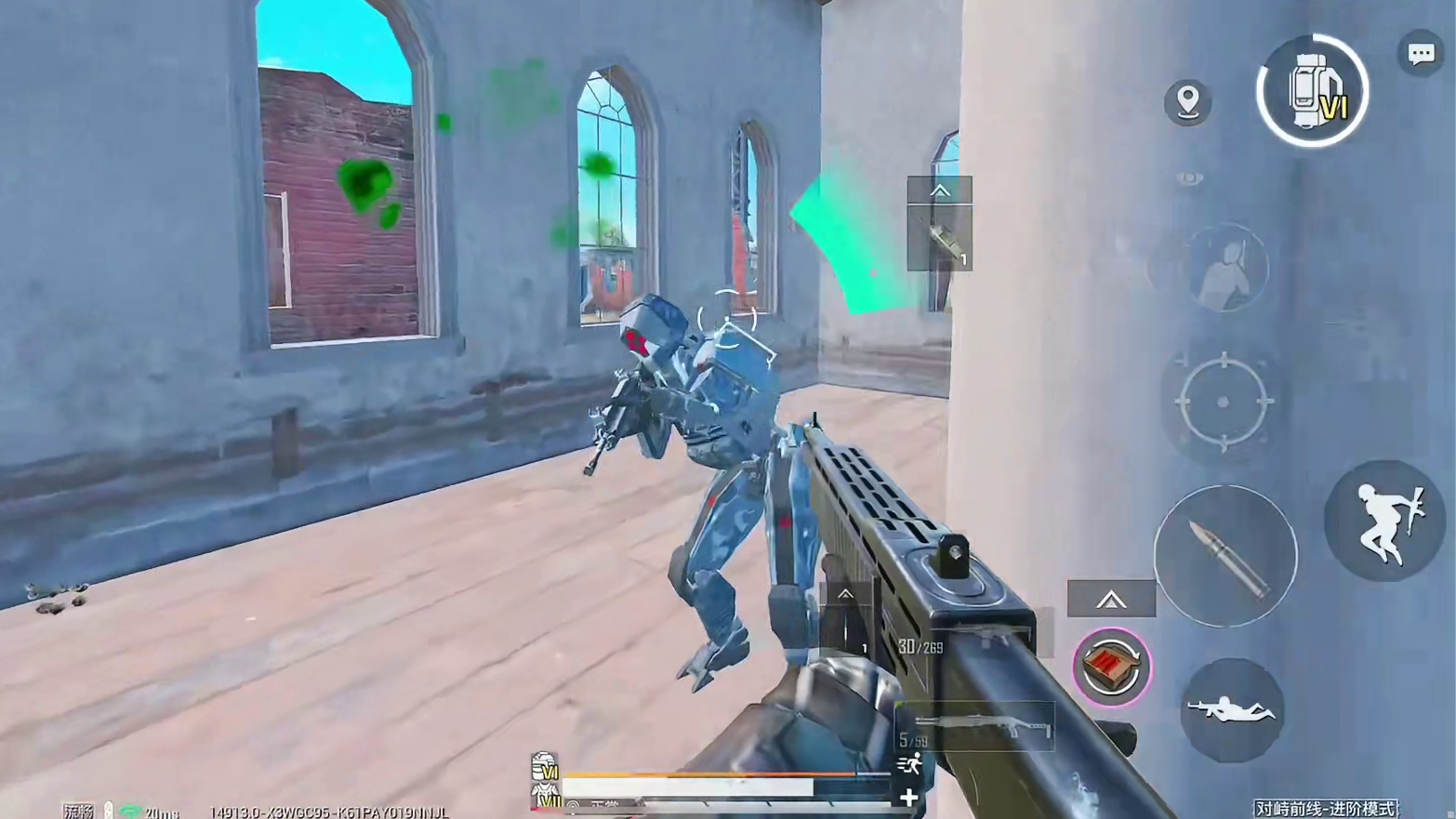 再也不怕破产！卧底得吃一堆装备！