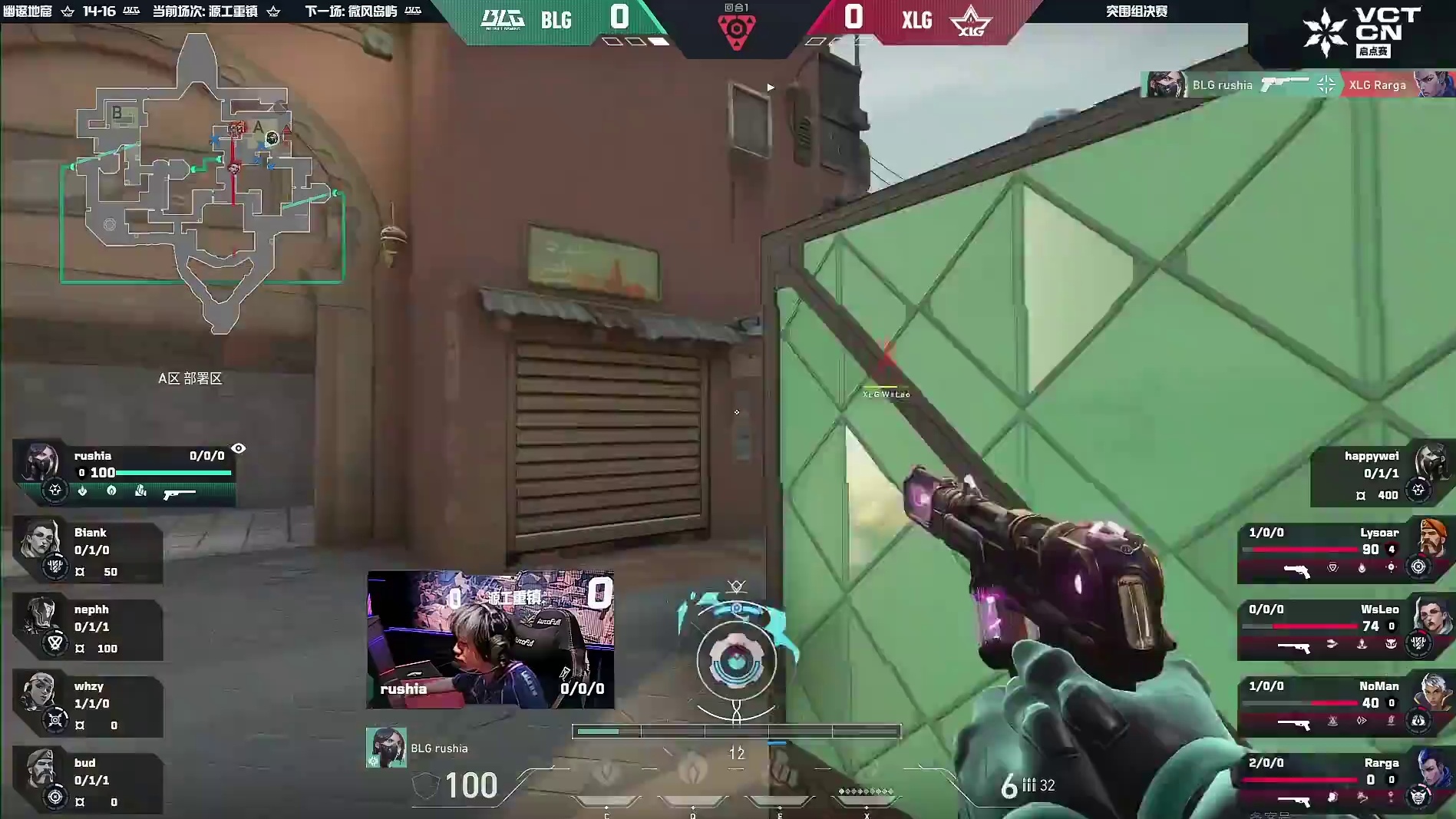 找回手感！XLG拿下图二手枪局！！！