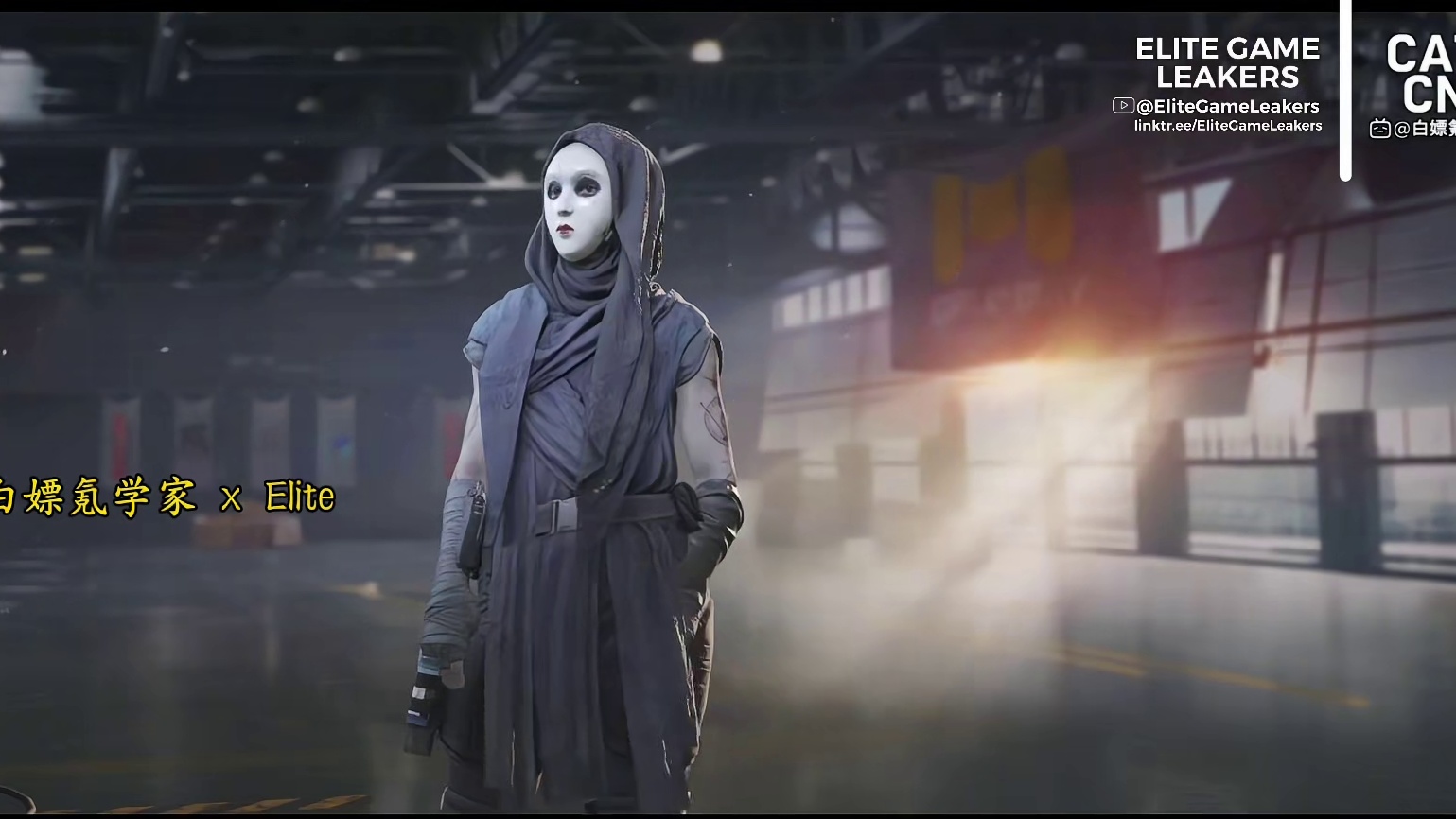 你已急哭？？？外星人双胞胎？S2骐骥开驶全角色预览！