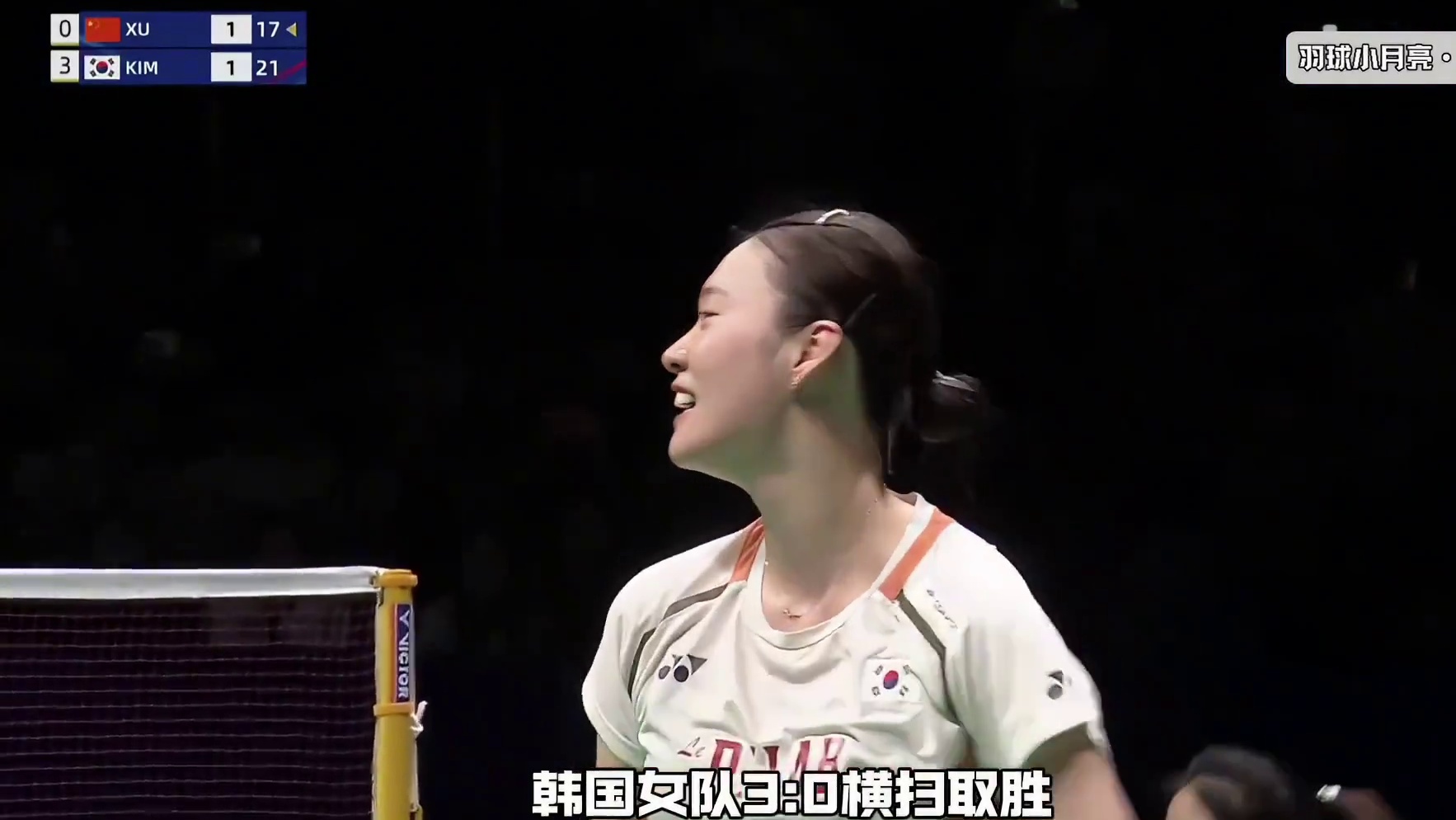 练兵的思路不一样？韩羽女队3-0国羽，取得亚团赛冠军