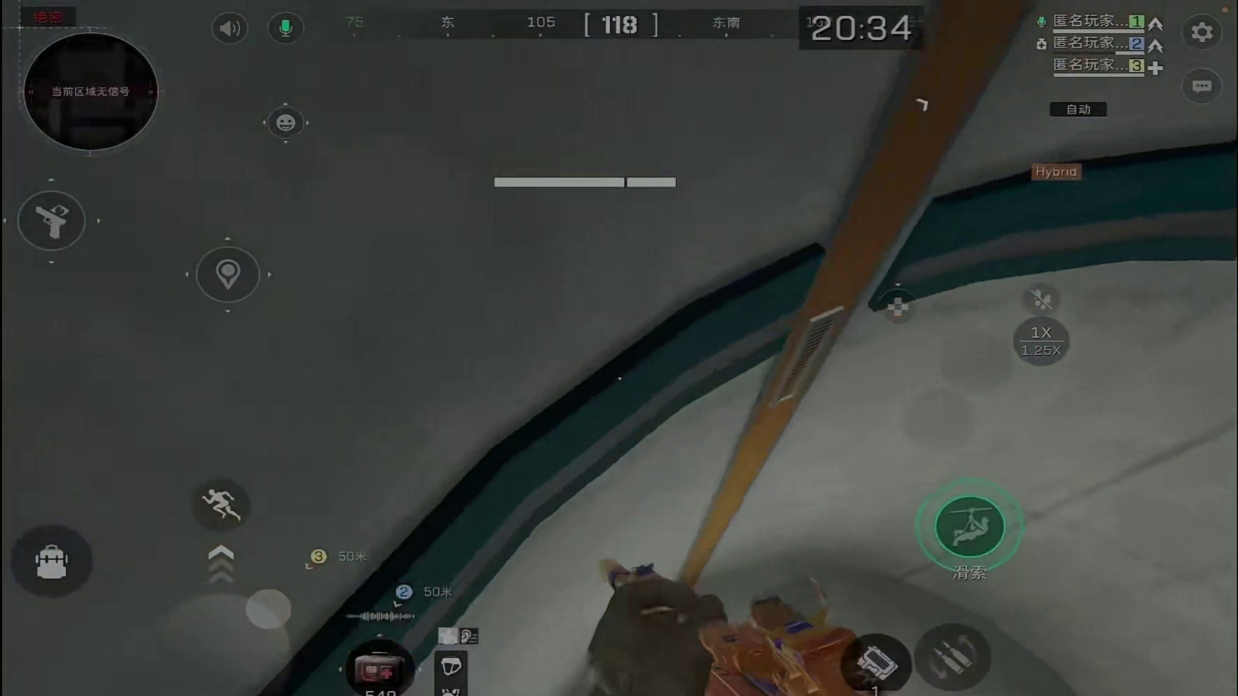 难道这就是因祸得福？