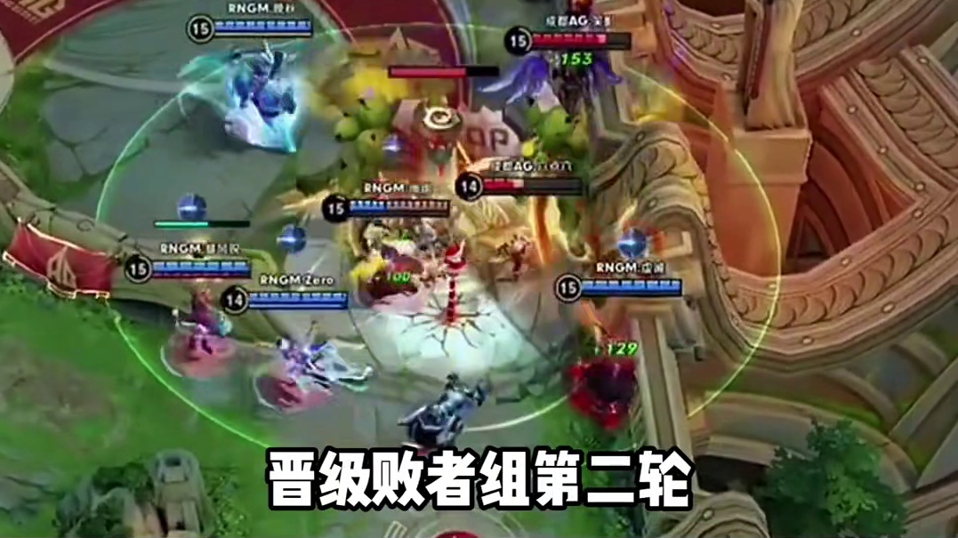 他曾是KPL里的冠军助教，男人哥吕成林的心酸苦楚