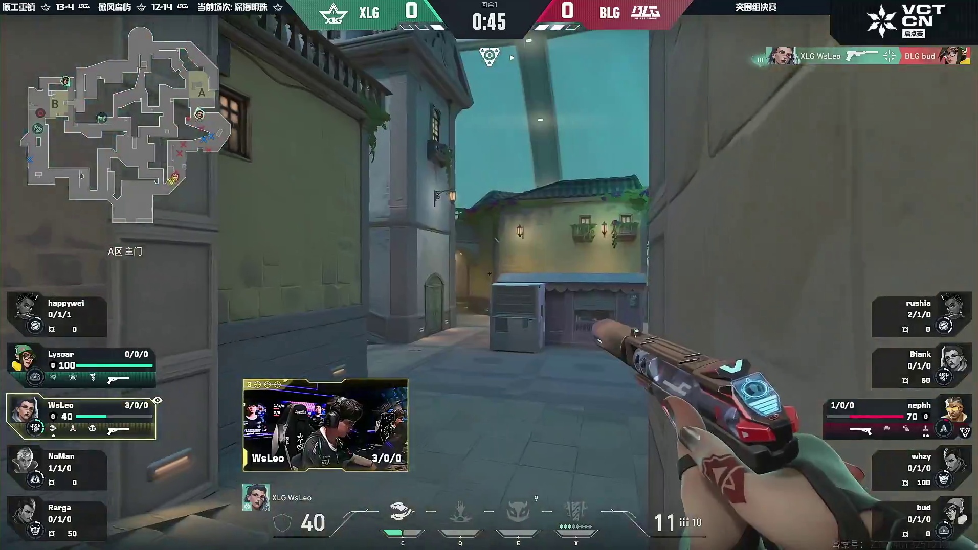 wsleo手感归来！四杀拿下手枪局！！！