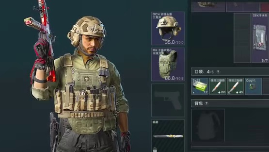 一秒变异！夺舍6头6甲满改M14M7，741万撤离！