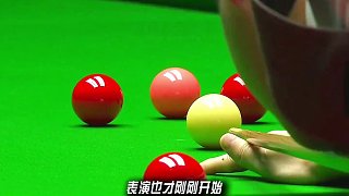 趙心童對于自己的準度有多自信，遠臺組合球直接拼遠臺！