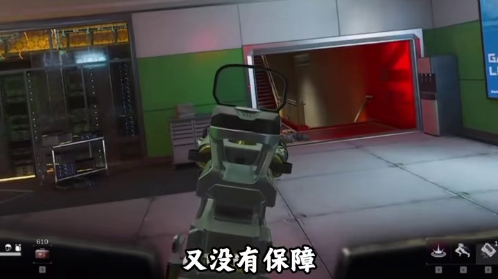 三角洲平民护航，终于被你发现了！