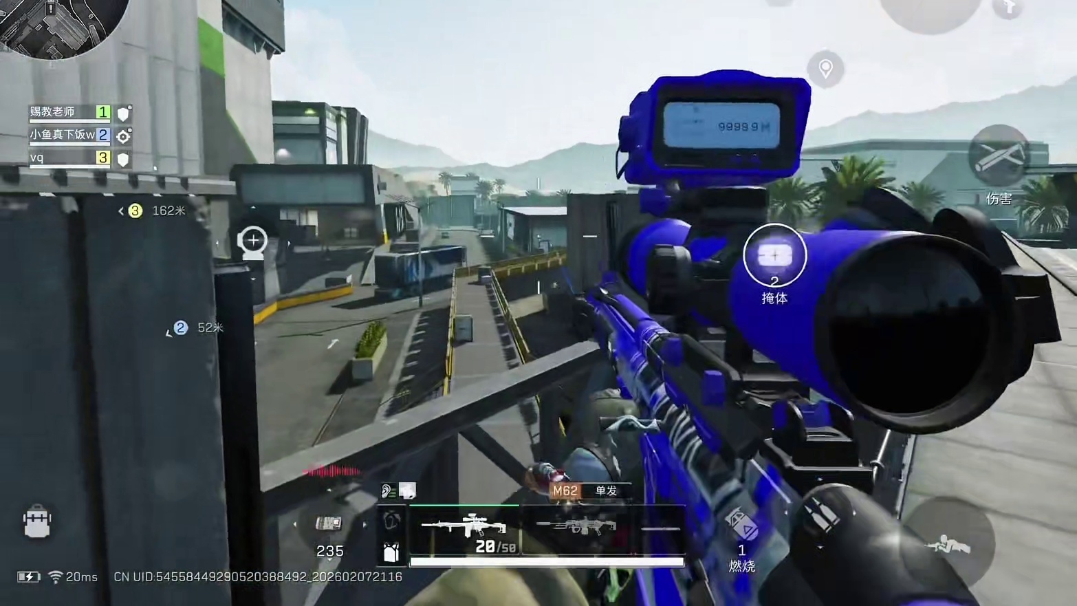 你想要和我一样的仓库吗？和我一起看acg新春会三角洲s8蝶变时刻新