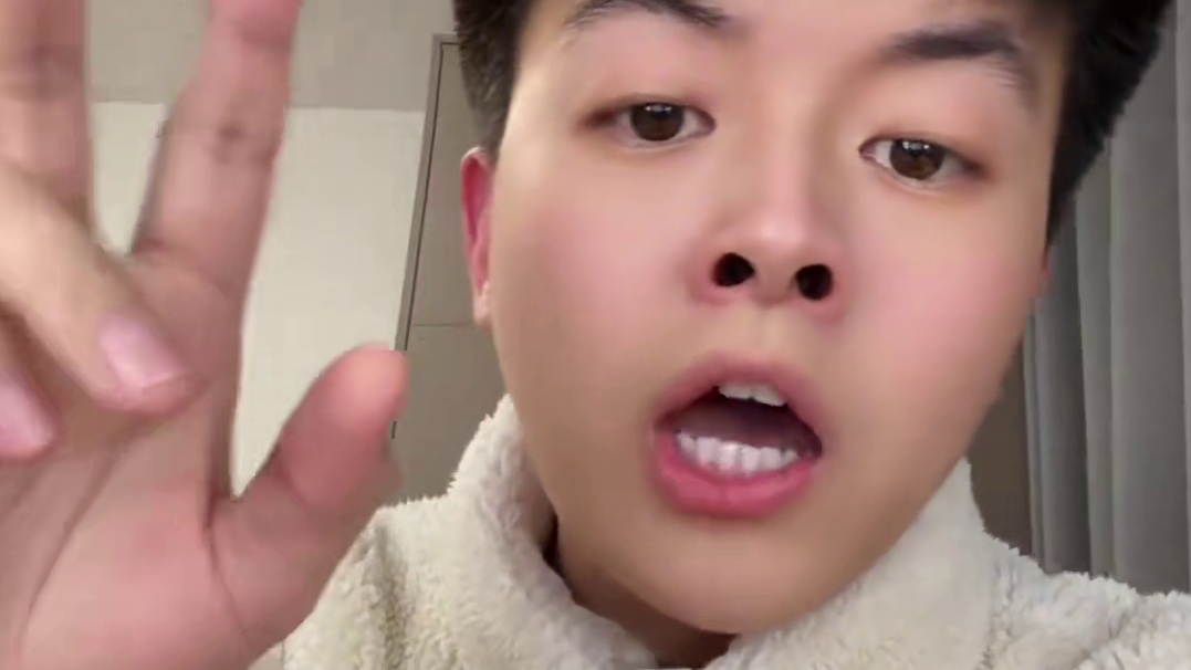 三费卡也起舞了？