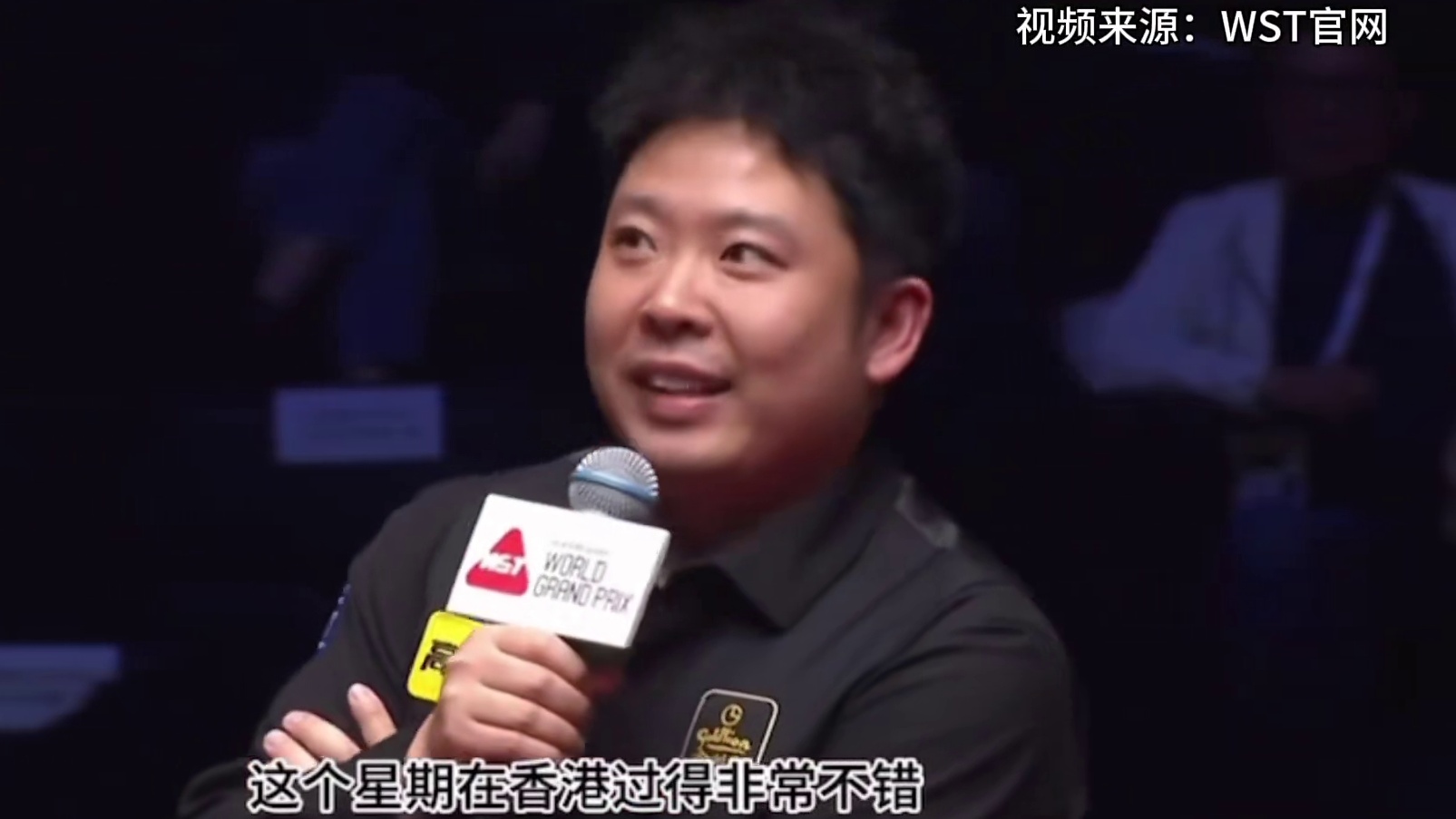 2026斯诺克世界大奖赛决赛，赵心童10:6战胜张安达，夺得冠军！