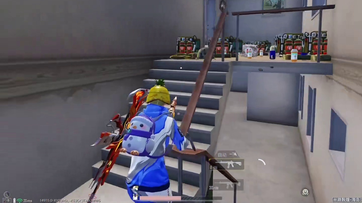 遇到高级老六了，吓我一跳！