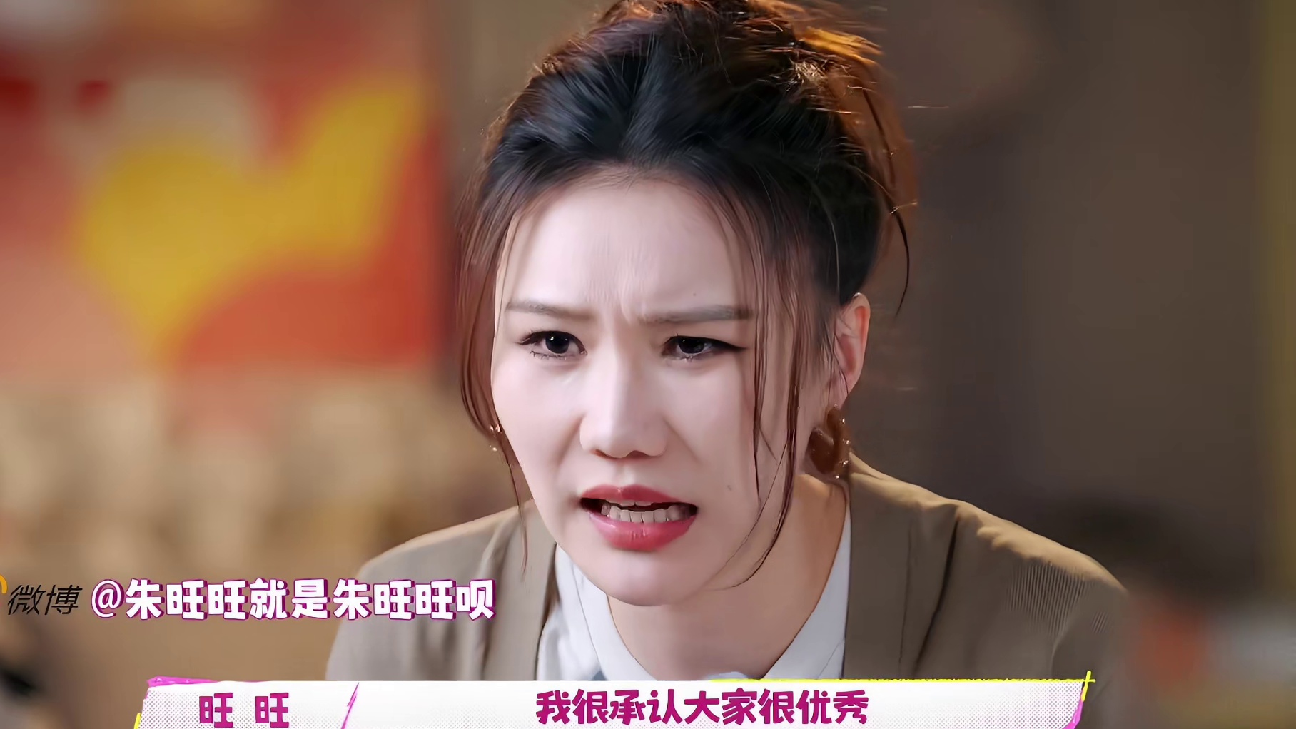凌晨6点还在加班，旺旺从小透明到月入80万，这条路太不容易