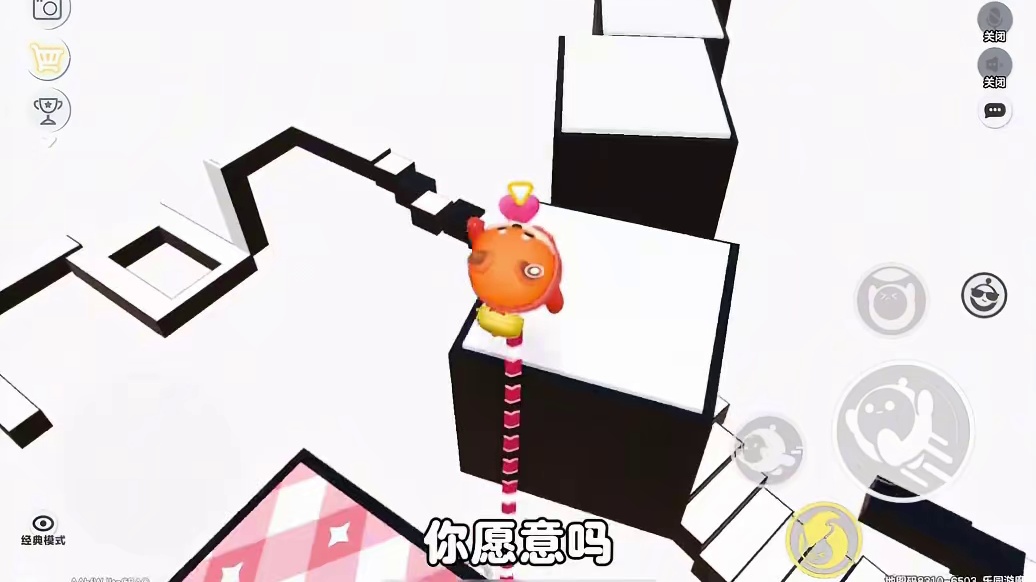 一直会为双向奔赴感到心动