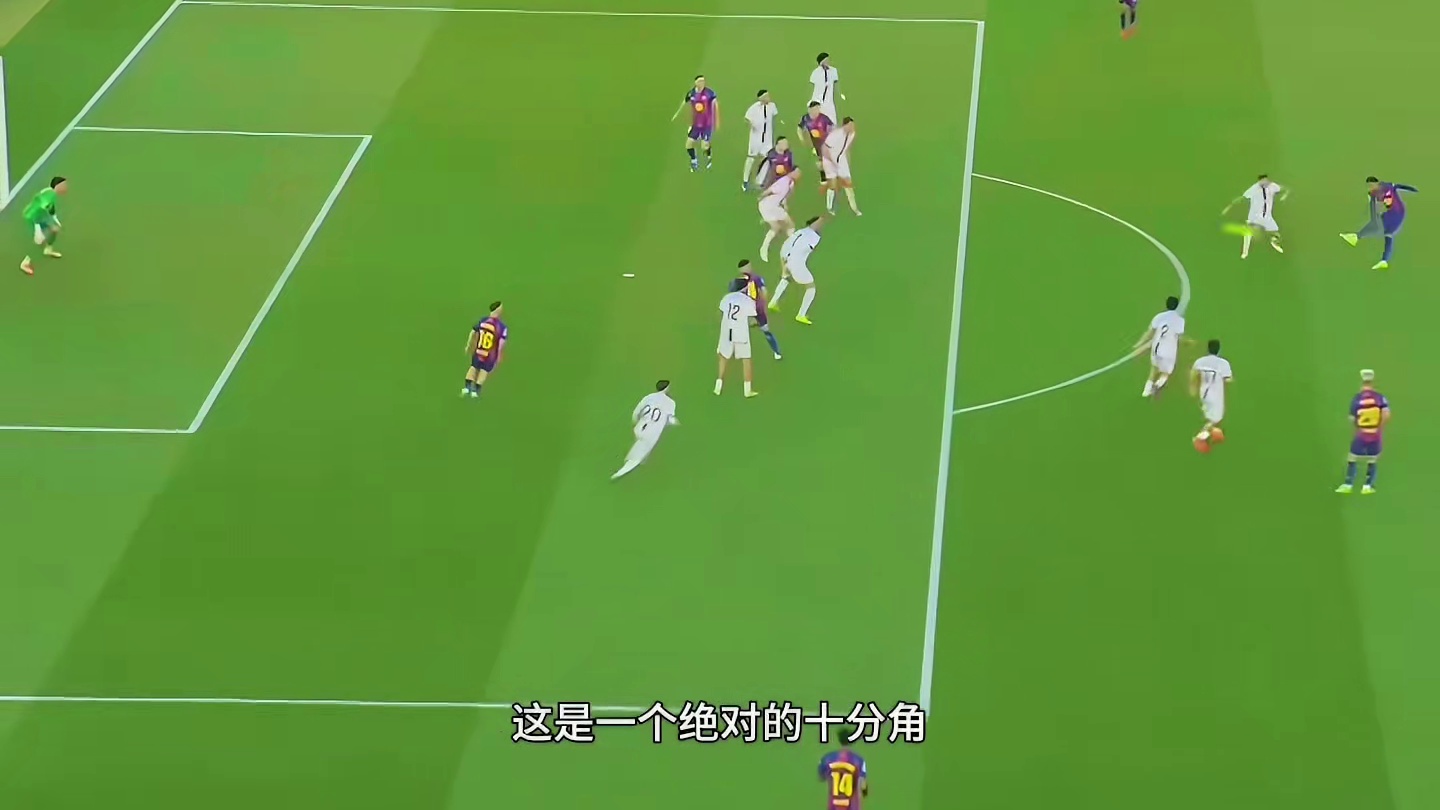 “亚马尔世界波，8萨3比0马洛卡”