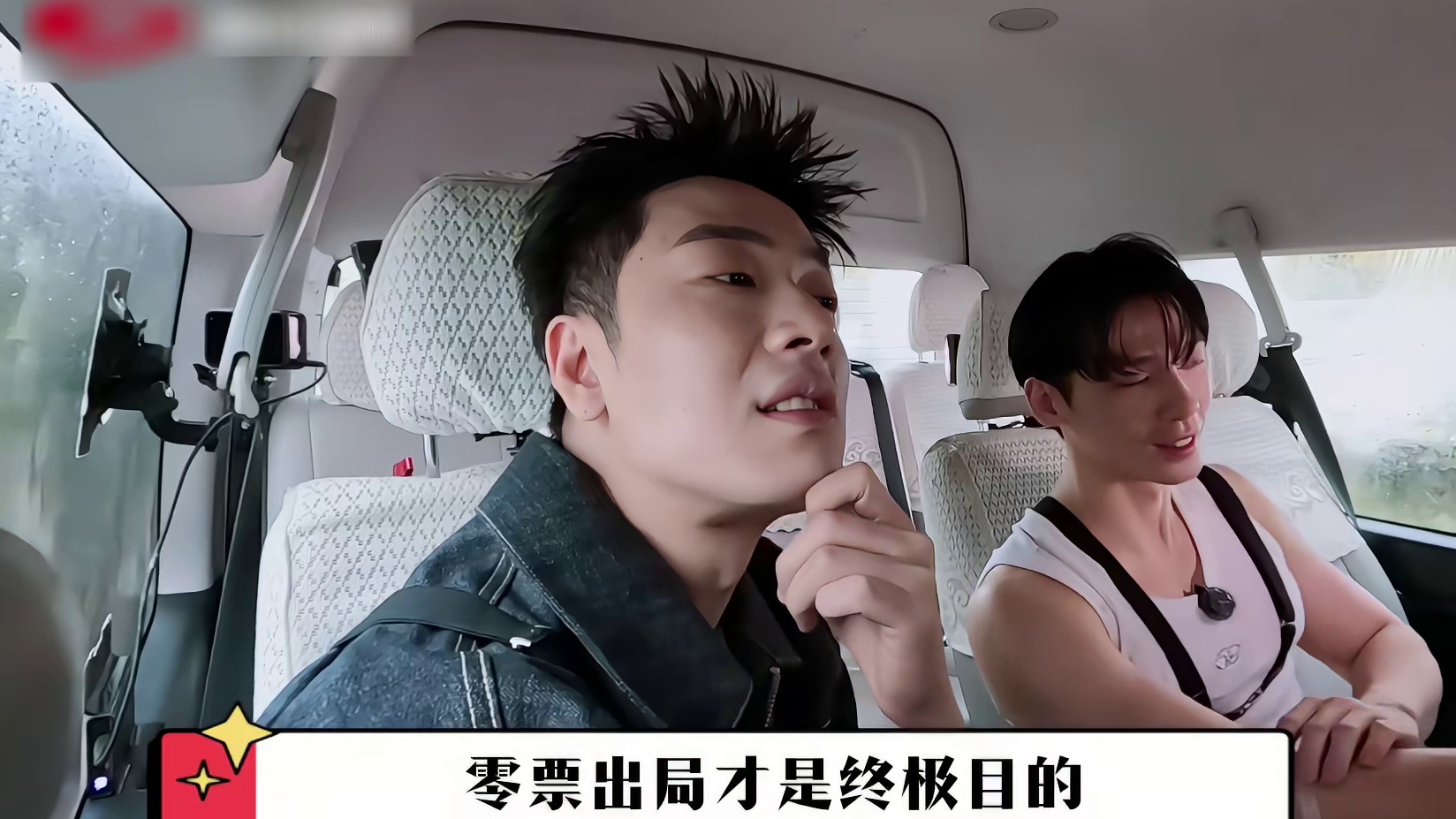 厨子哥花式跑路只为撸铁，女嘉宾集体懊悔，堪称恋综最清醒操作！