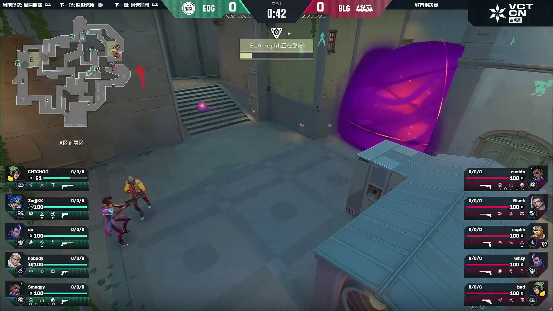 Biank救火来了！手枪局三杀先拿第一分！！！