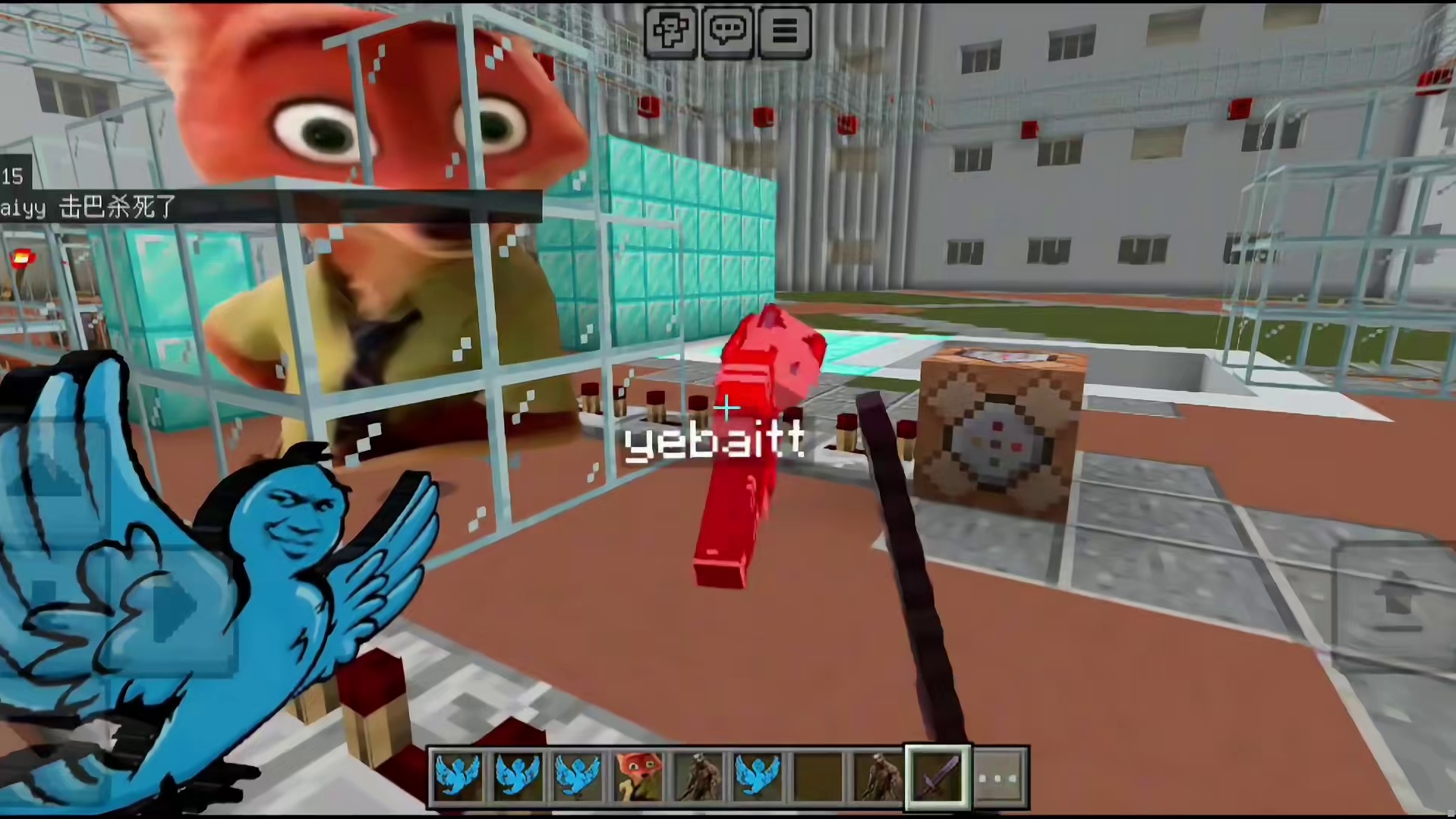 今天我们逃离的是尼克狐尼克