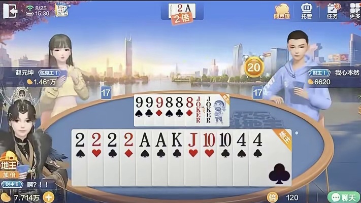 打死都不会告诉你的