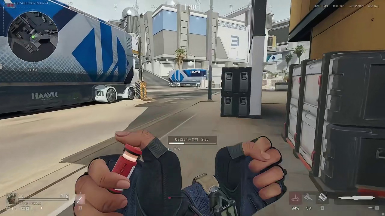 s8新赛季航天基地2.0刷心路线四，发射区