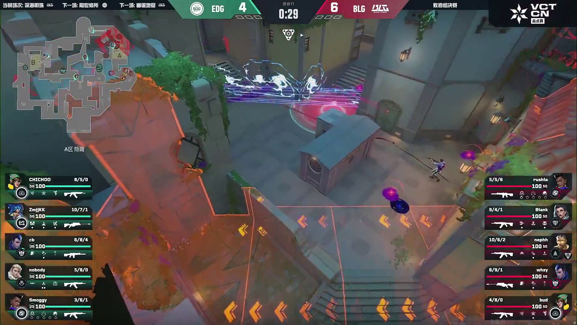 纯净瞄准！Smoggy左右开弓双杀追回一分！！！