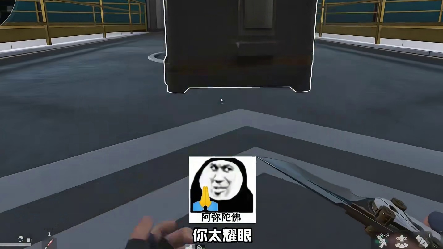 被迫单三虎头蜂