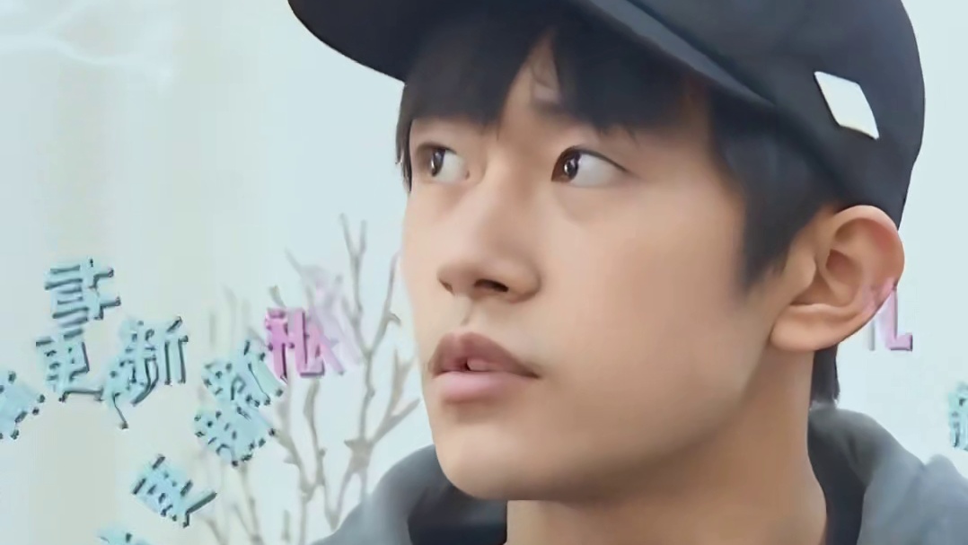 林更新：过呗，谁过得过你俩啊