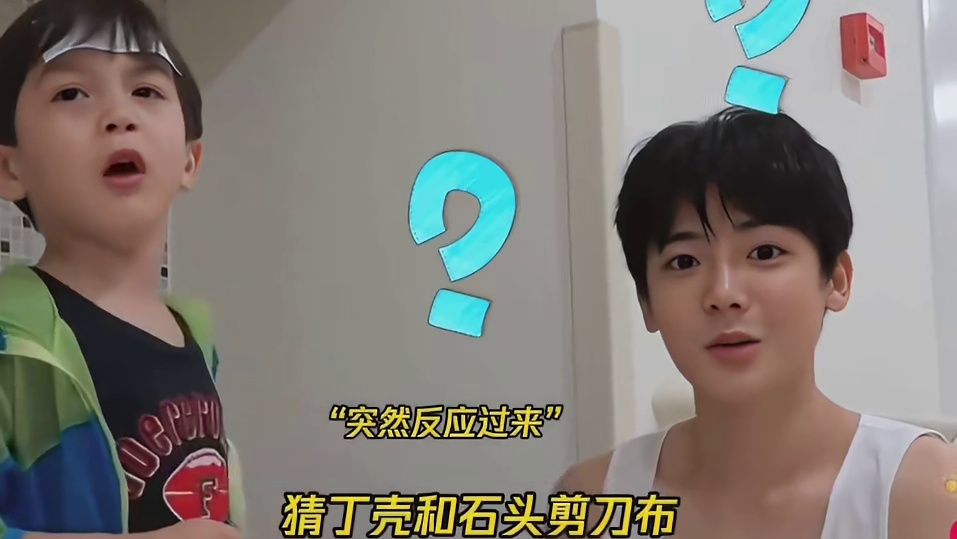 一个不想糊弄了，一个没想到这么好糊弄