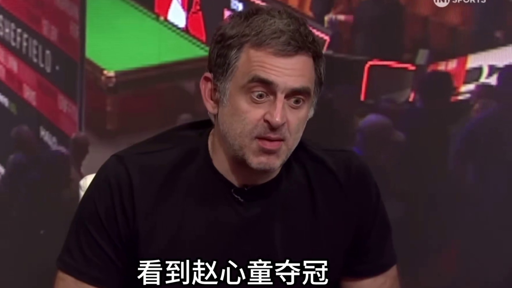 奥沙利文也是赵心童的球迷！火箭自称非常喜欢看赵心童打球、祝贺他拿下世界大奖赛冠军