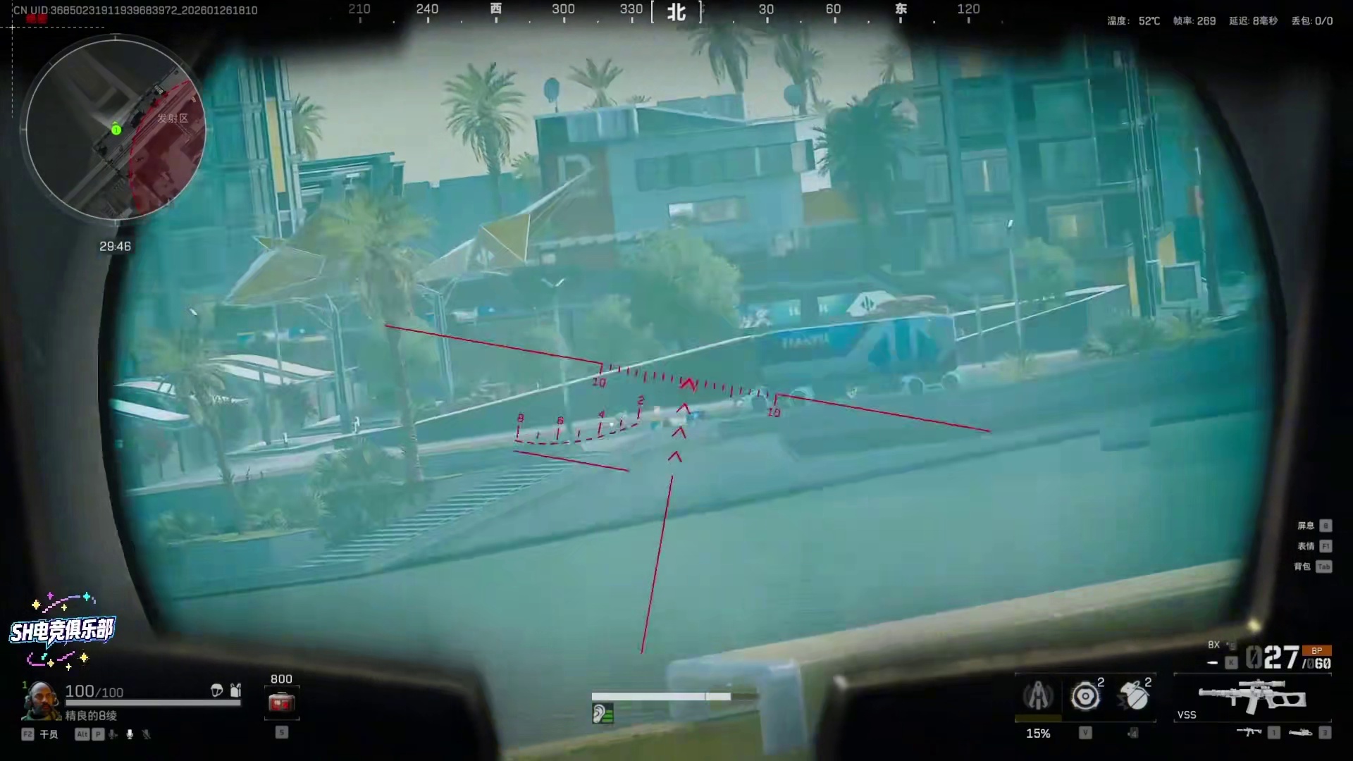 S8削最狠的武器！策划是对的！三角洲行动 S8削最狠的武器！策划是对的！三角洲行动 #