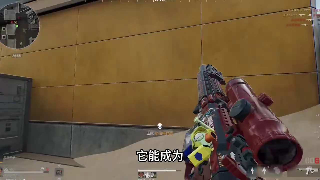 新一代邪修流他来了搭配构造的麦更封神