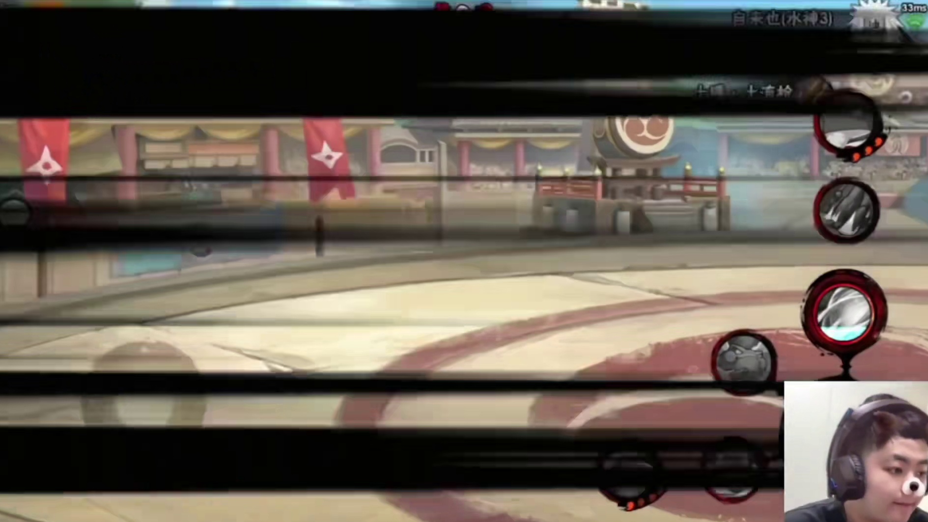 当看海看到水姐拿出自己三个本命忍者时绷不住爆笑了