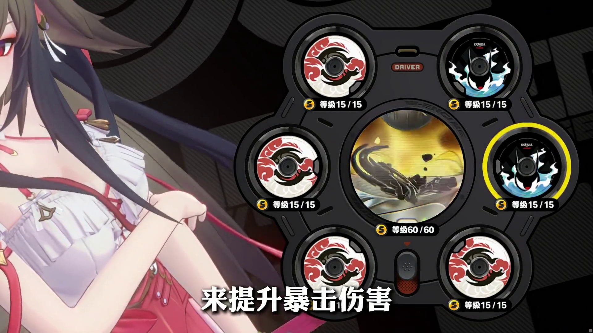 【千夏 全队毕业面板】新晋T0叶琉夏全员的毕业面板到底堆多少才算毕业？一条视频帮你全部搞定！