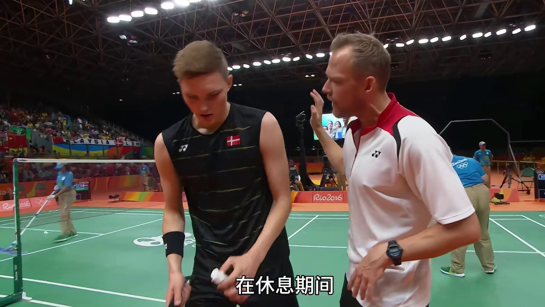 2016年里约a运会男单半决赛双龙会战，巅峰谌龙大战幼态安赛龙