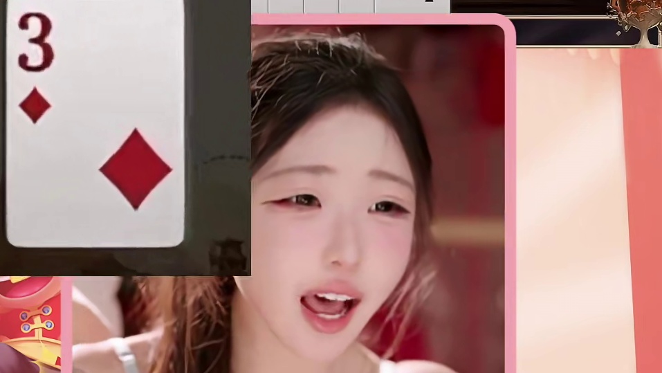 百变小晨看七哥单三诛心名场面有感！