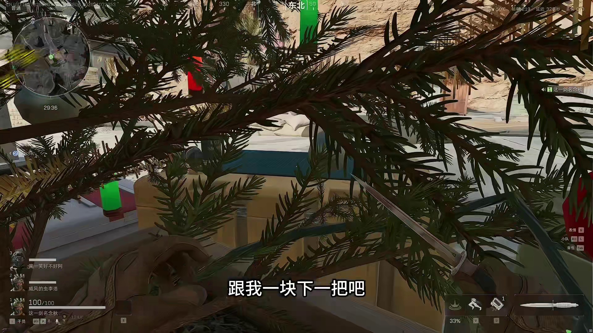 平安果活动最后一天，cos圣诞老人十次测评别人的平安果爆率