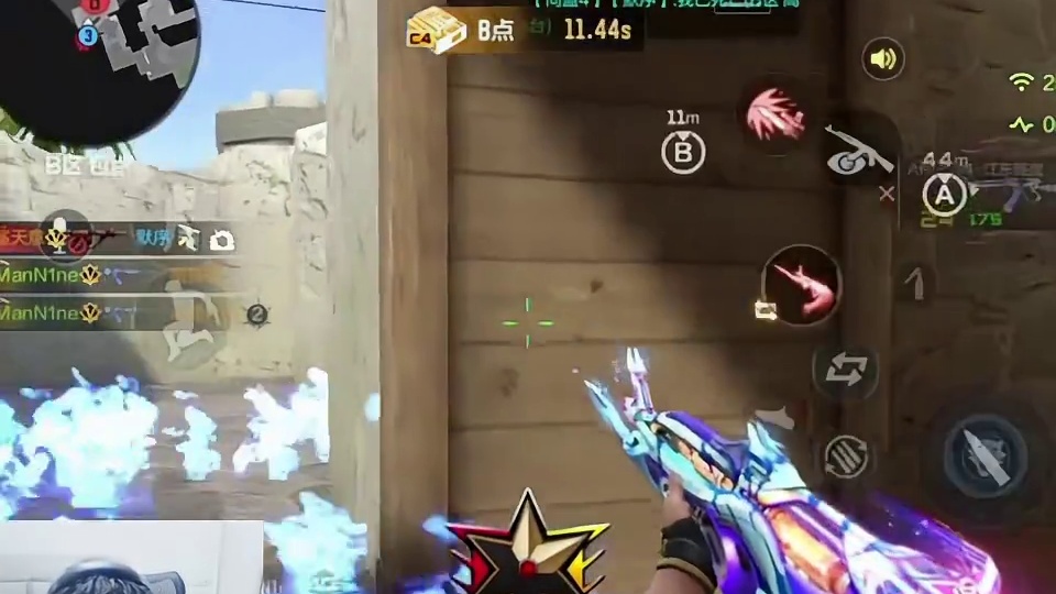 就差一点多给几秒就好了