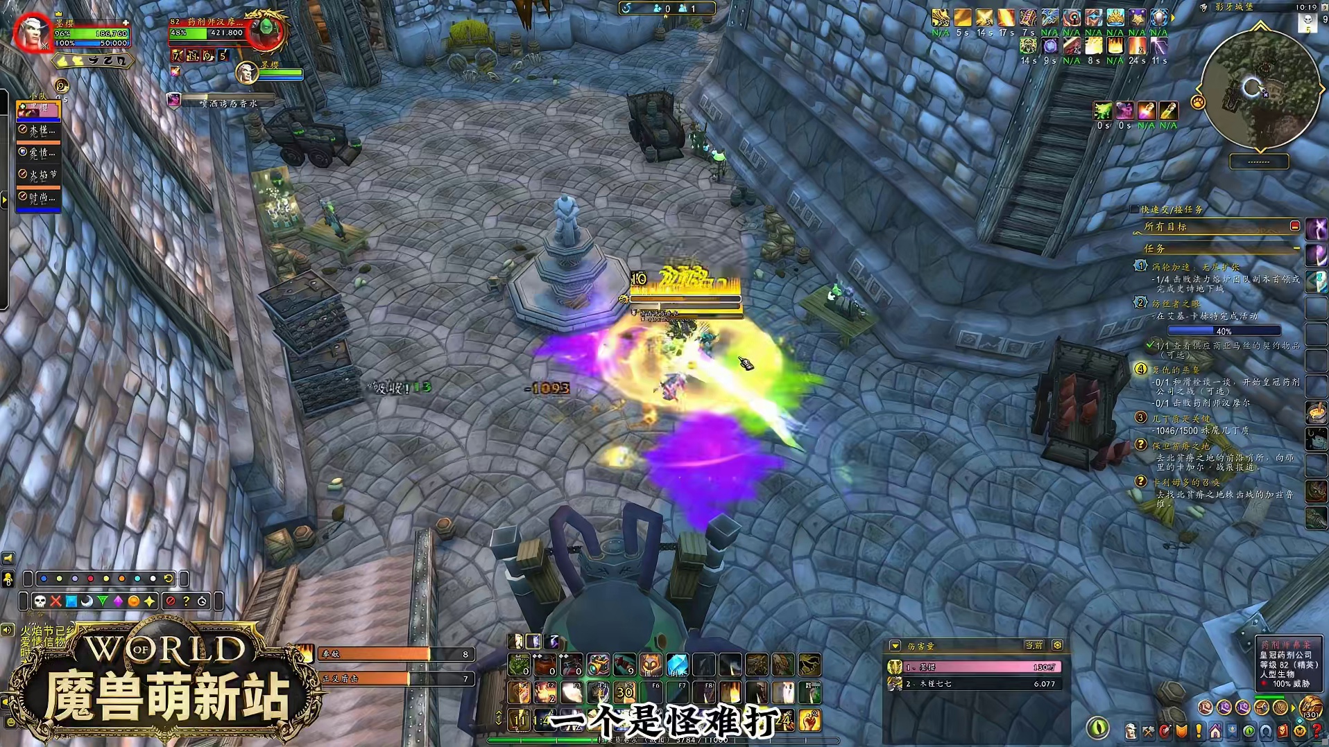 2026情人节 至暗之夜前夕年味满满