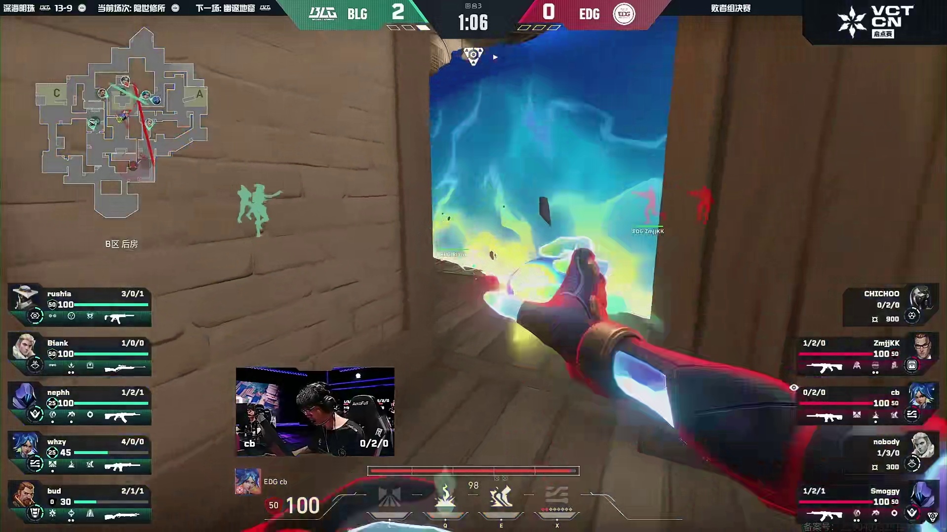 又是三杀！whzy三杀拿下长枪局！！！