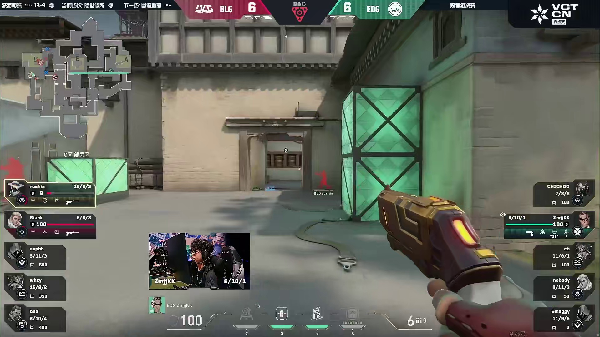 rushia的鬼魅太狠了！四杀拿下手枪局！！！