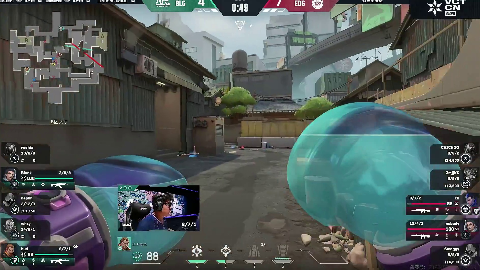 巴德还在发力！三杀拿下上半场最后一分！！！