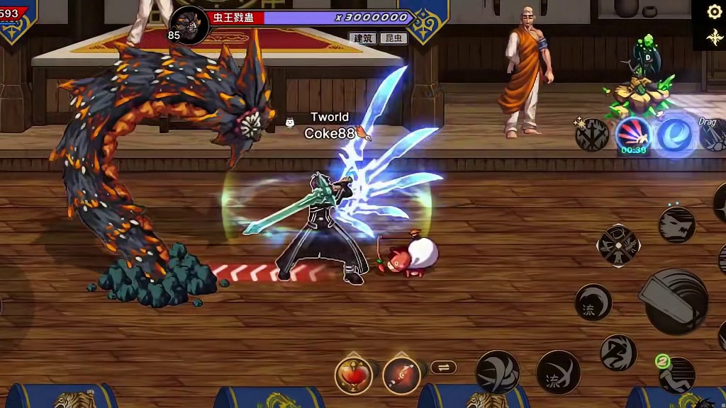 全职业二觉名称和技能演示