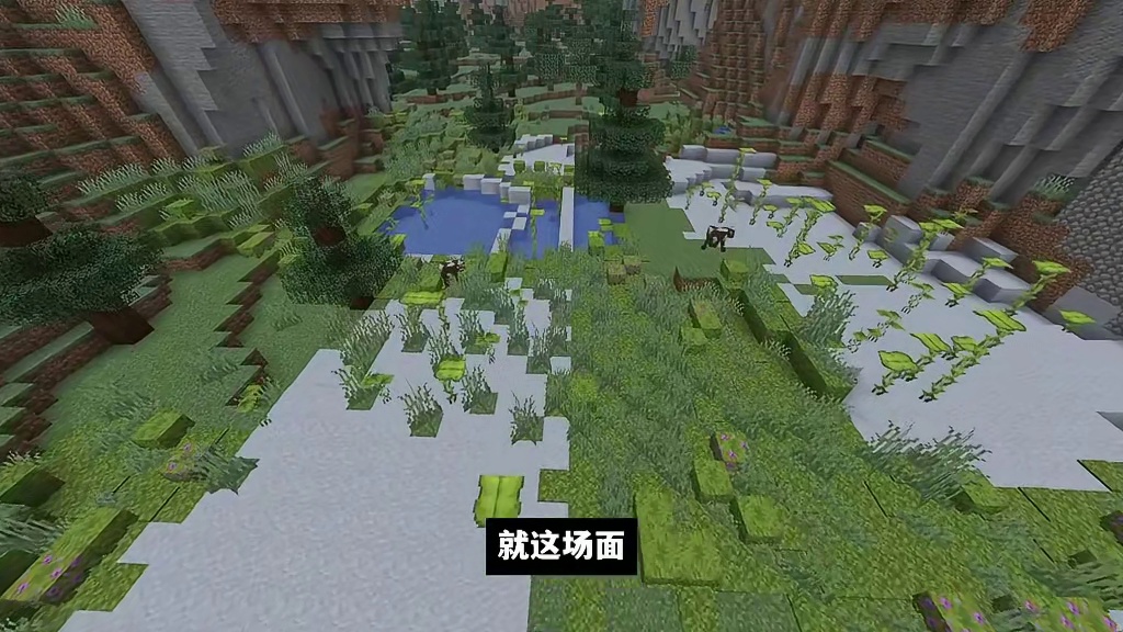 我的世界：出生点旁边的蘑菇村庄，村民吃完直接躺板板！