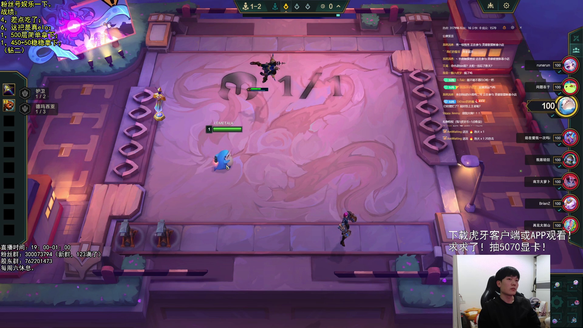 以绪塔尔，启动！！！